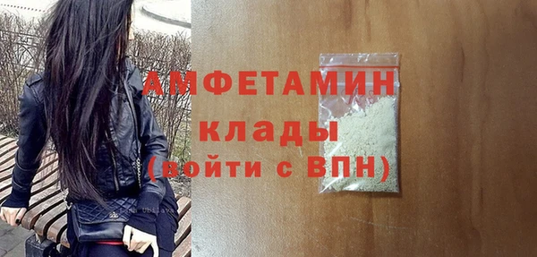 COCAINE Наволоки